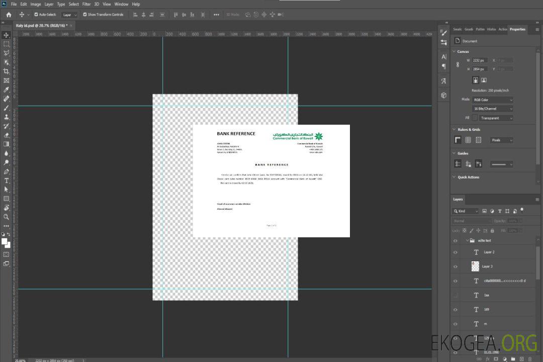 Référence Koweït , Commercial Bank , closure template